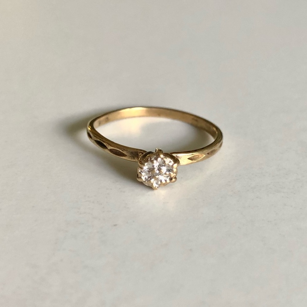 Antique 1945 10Kt Gold Cluster Ring